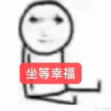 <a href='/n/演员任敏'><a href='/n/此沙是个小演员'>