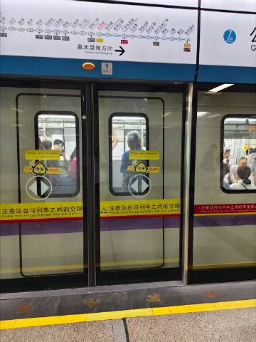 <a href='/n/椰天河'>