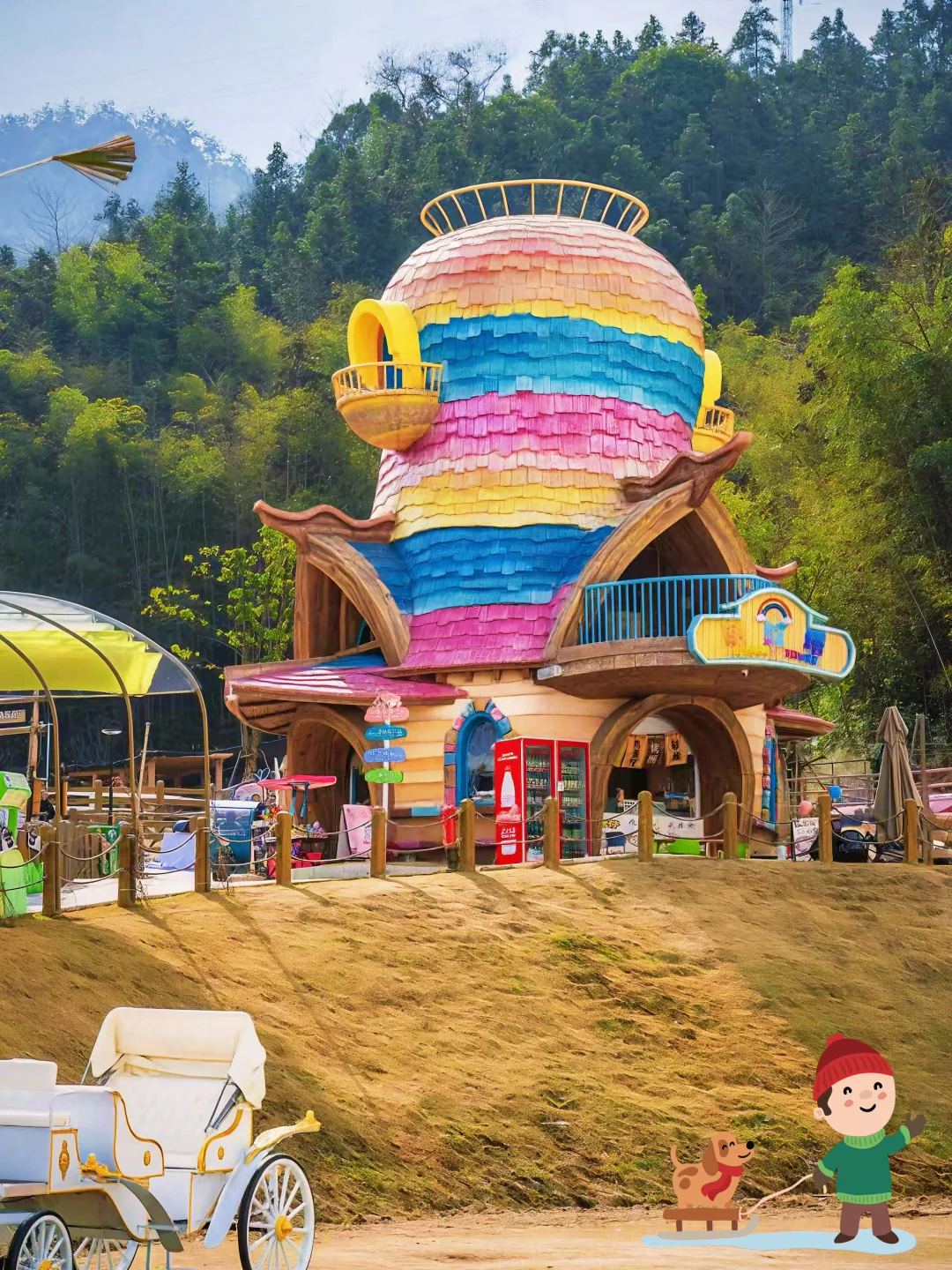 丽水山海猩球攻略 💫春节撸萌兽超快乐