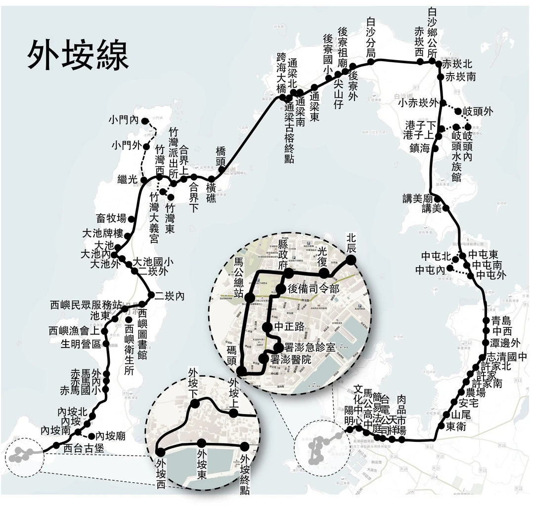 海上锦带：两代澎湖跨海大桥的历史