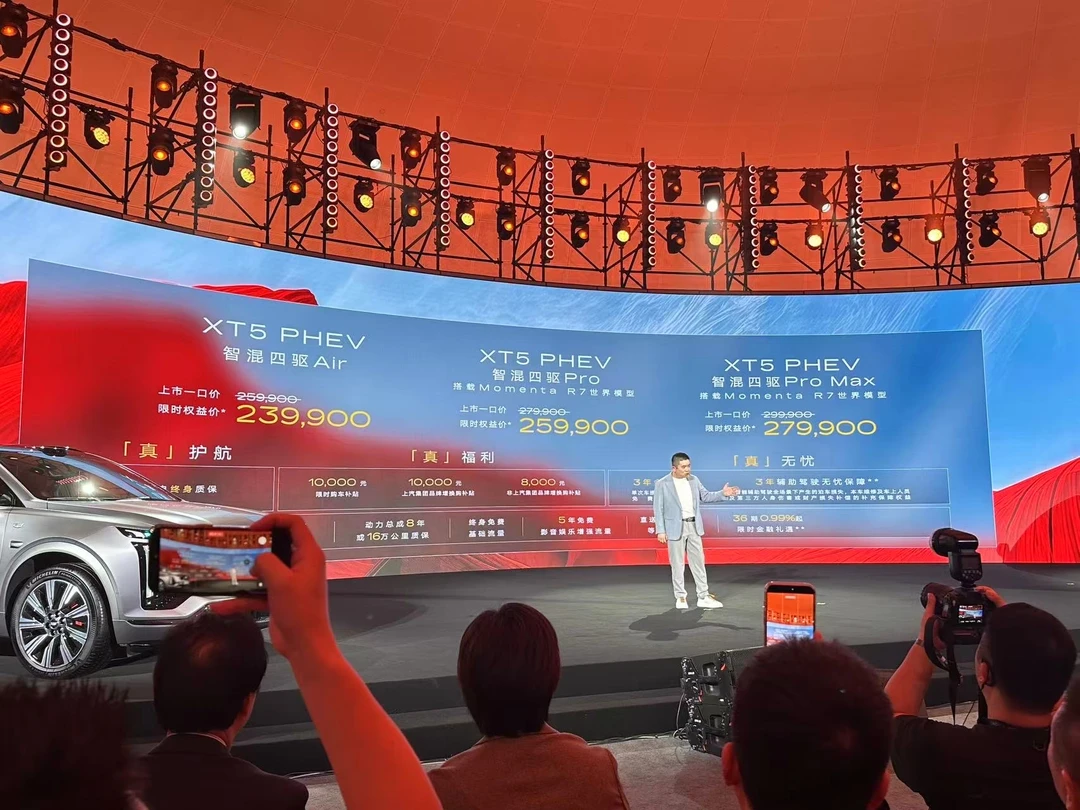 凯迪拉克这回是真急了？
	
一台带四驱的豪华中型SUV，价格直接干到23.99万