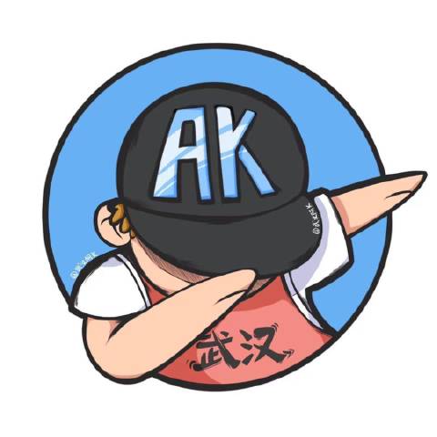 武汉阿肯