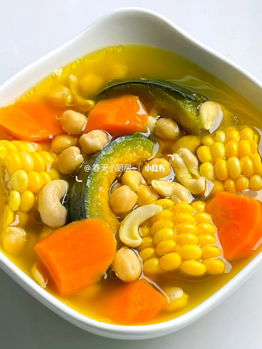 素食｜这款高蛋白高膳食纤维的素汤🍲巨简单