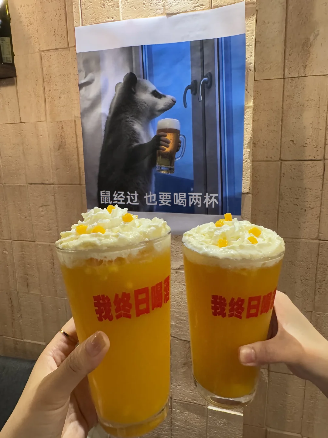 上海南京西路）这一口夯爆了！！！