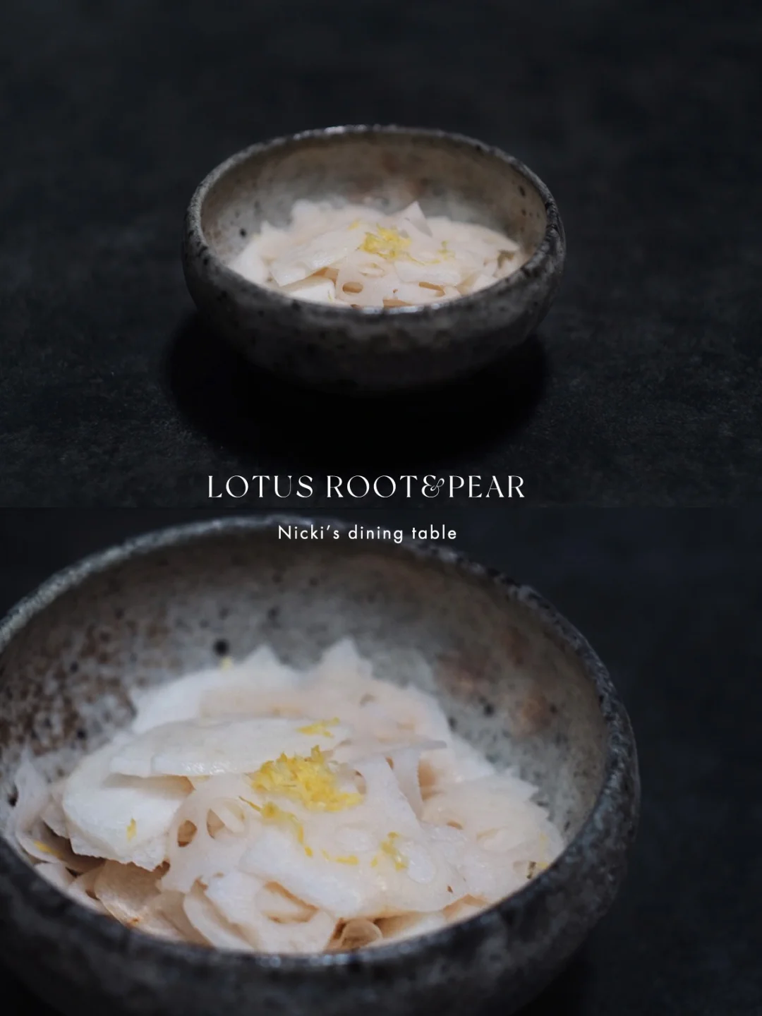 凉拌藕梨｜简单易上手的秋季时令凉拌菜