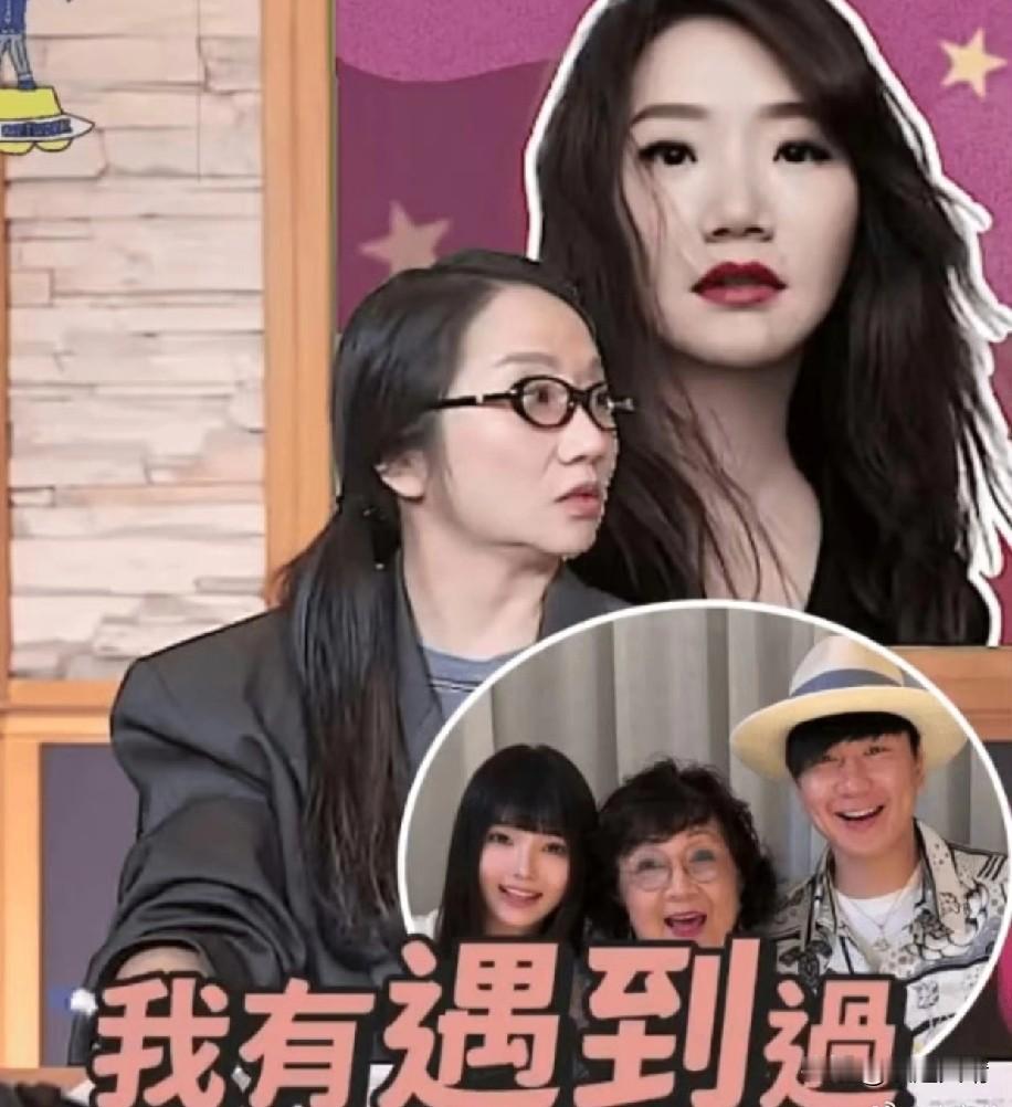 陶晶莹在节目里爆料：“林俊杰和七七早就见家长了，我之前在机场偶遇过他们...