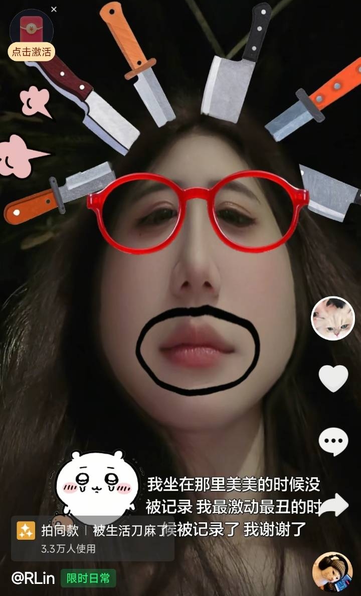 广东赢球后徐杰女友开心发视频，不满镜头对她的捕捉瞬间！  徐杰女友发文...