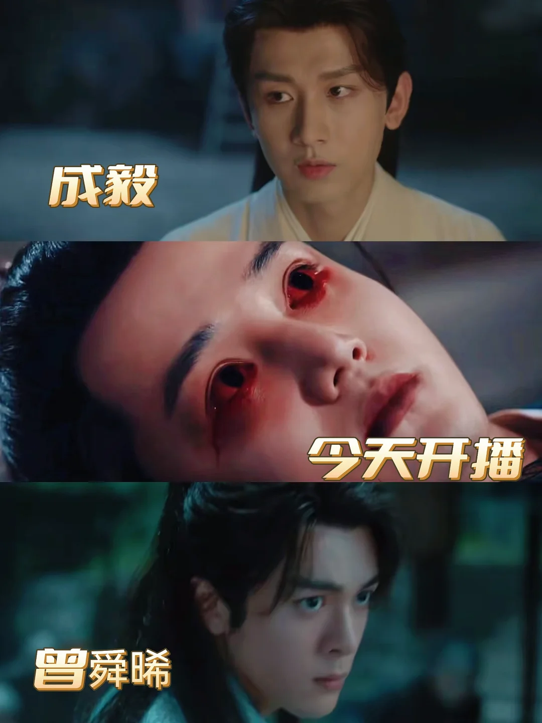 妈耶‼️今天开播‼️最新悬疑剧‼️鲨疯了