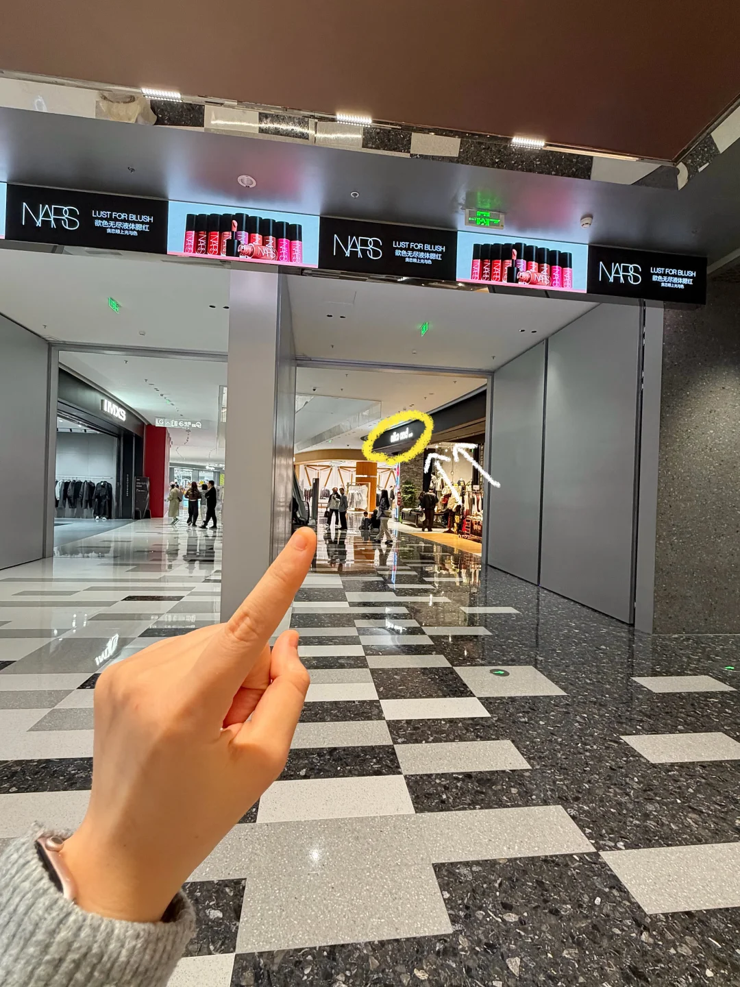 长沙万象城招商真的好nb啊。。。。。。。。