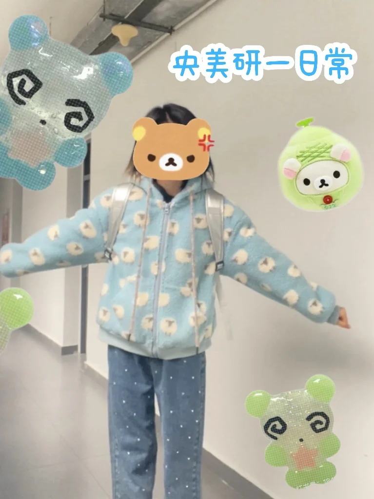 读研日记🐟 感知幸福瞬间·放𝕜𝕠𝕟𝕘一下☁️