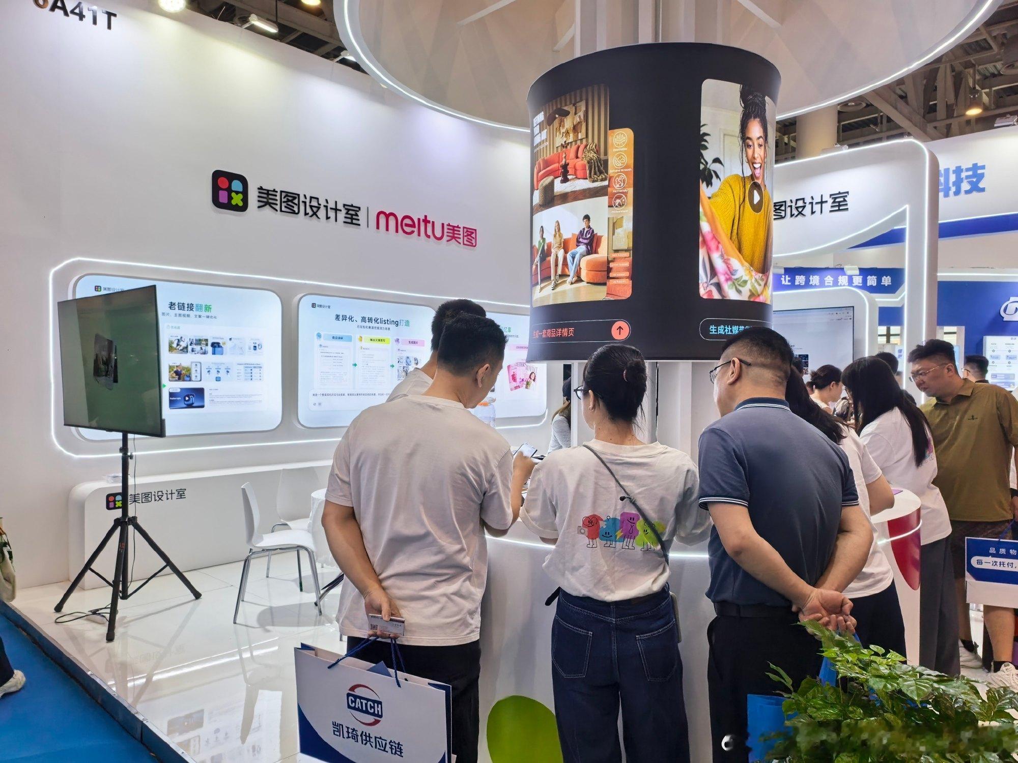 相聚中跨展会 共拓全球商机  6月8号到10号，第六届中国（厦门）国际...
