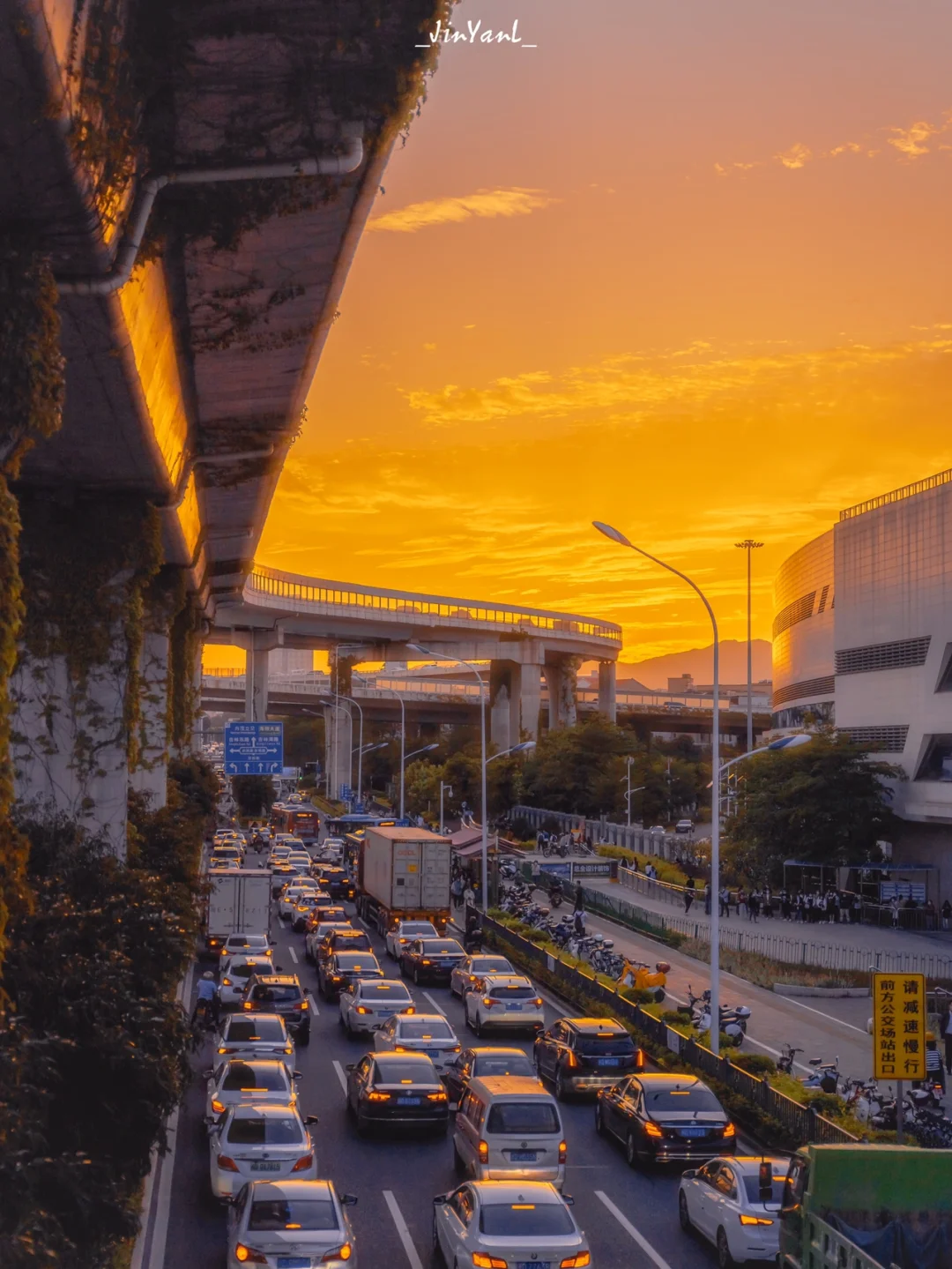 想把夏天橘子味🍊的落日余晖和机位送给你啊