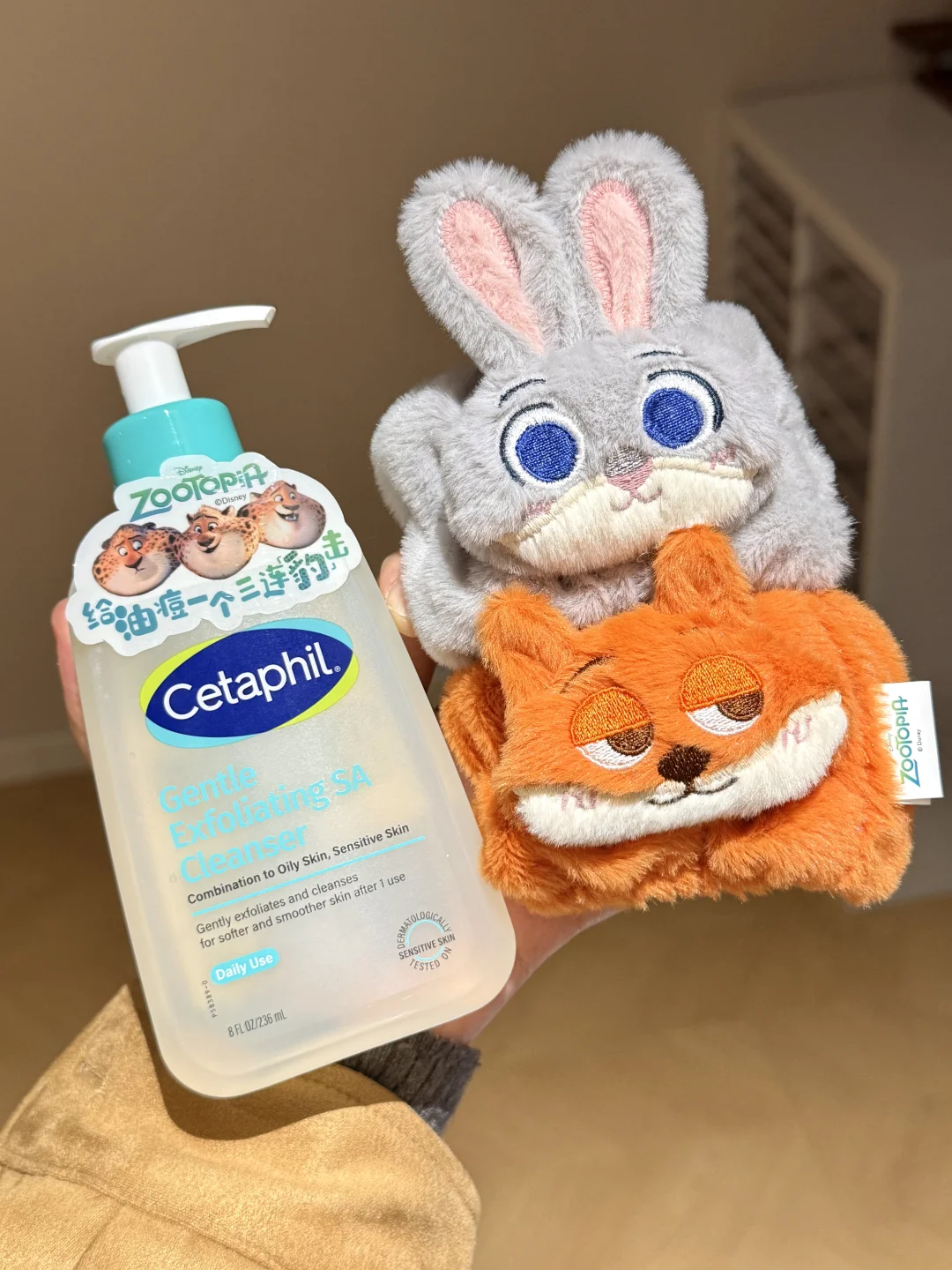 油敏肌这辈子买过最伟大的鬼东西