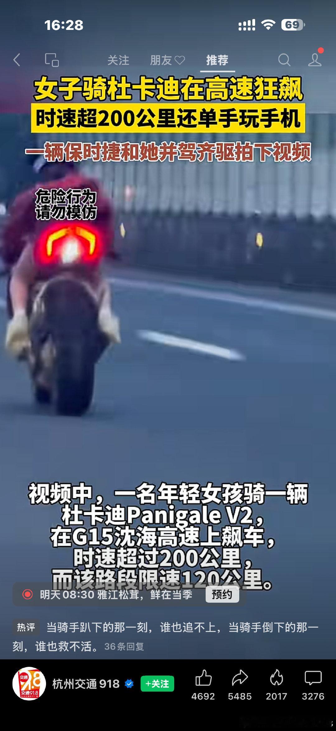 牛掰 ​