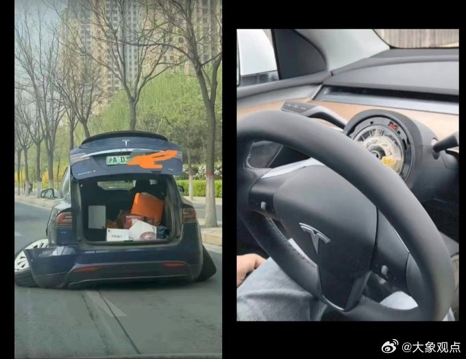 一辆自动驾驶的#特斯拉# 撞上了一辆加州公路巡逻车，导致车内两名警官严重受伤。

据警官们称，司机表示当时他正在睡觉，并使用汽车的驾驶辅助技术。

PS：看来特斯拉汽车现在研发飞行技术是正确选择，美国的高速公路已经不适合它们行驶了。 ​