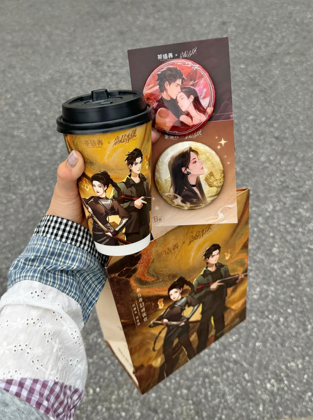 怎么没人告诉我枭起青壤周边质感那么好啊！！