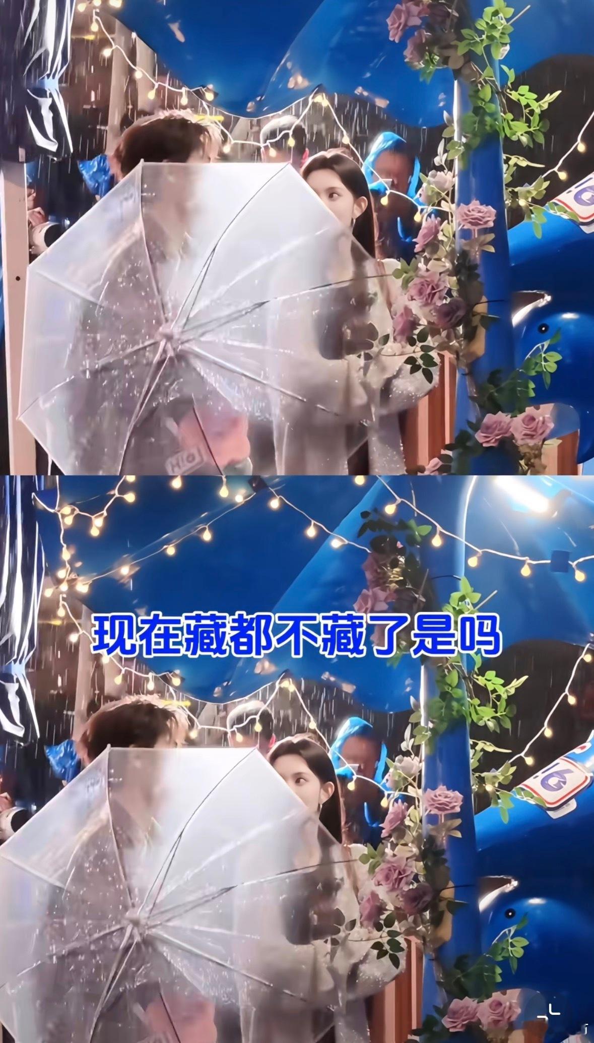 #张月看李昀锐接孟子义下班的反应##孟子义李昀锐三搭尚公主#
孟子义、李昀锐一同录制《你好星期六》，为待播古装剧《尚公主》宣传，一系列路透细节氛围感拉满。

节目录制尾声，李昀锐惊喜到场接孟子义下班，何老师现场笑着调侃“有人来接了”，同场嘉宾张月的反应也引发大家讨论。
场外路透里藏着很多 ​