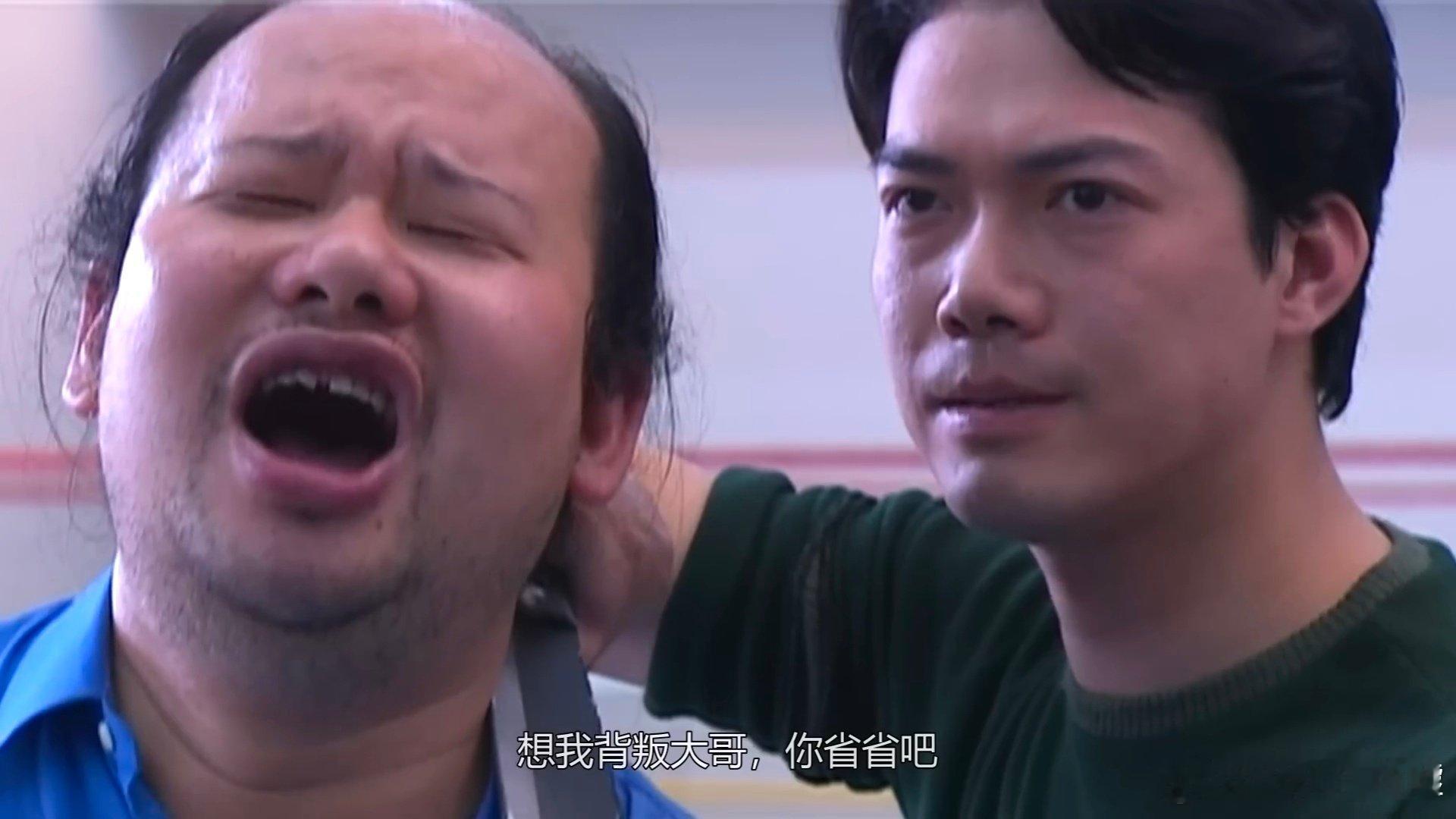 古惑仔之出位.2001.HD1080p.粤国双语中字

#谢天华##吕颂贤##陈浩民##陈观泰##林雅诗# 

双语音轨提取自DVD片源，片长80分钟

#香港電影吧[超话]# ​