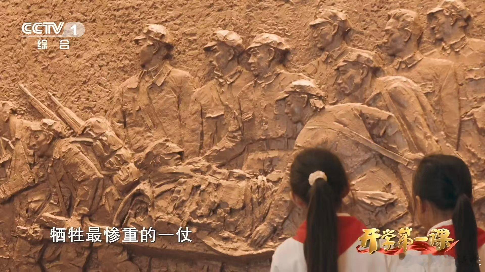 29岁，放在今天还是个年轻人。陈树湘在那个年纪做出了比生命更重的选择...