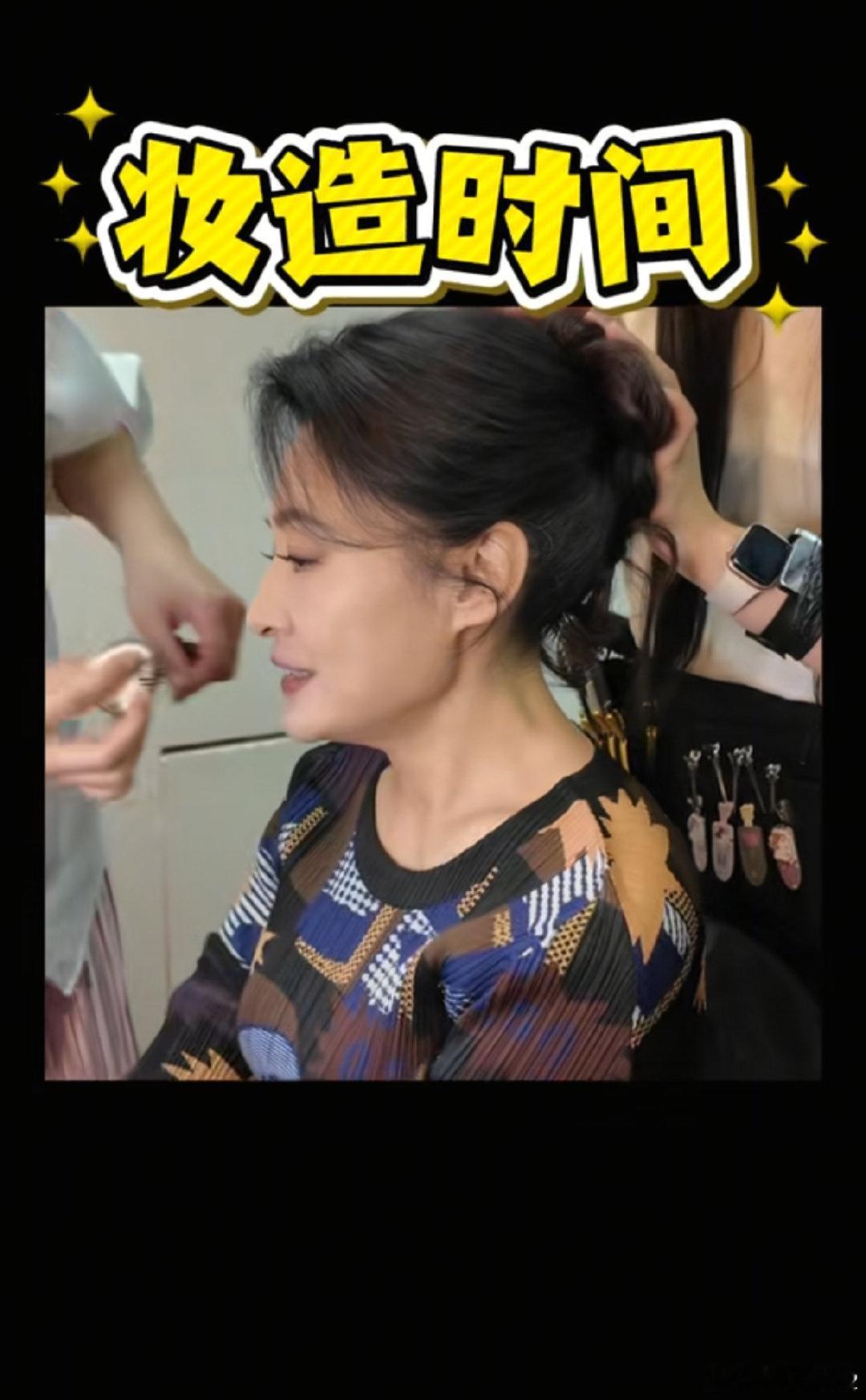 #涛卿[超话]# 这件衣服绝对是早期的[挖鼻] ​