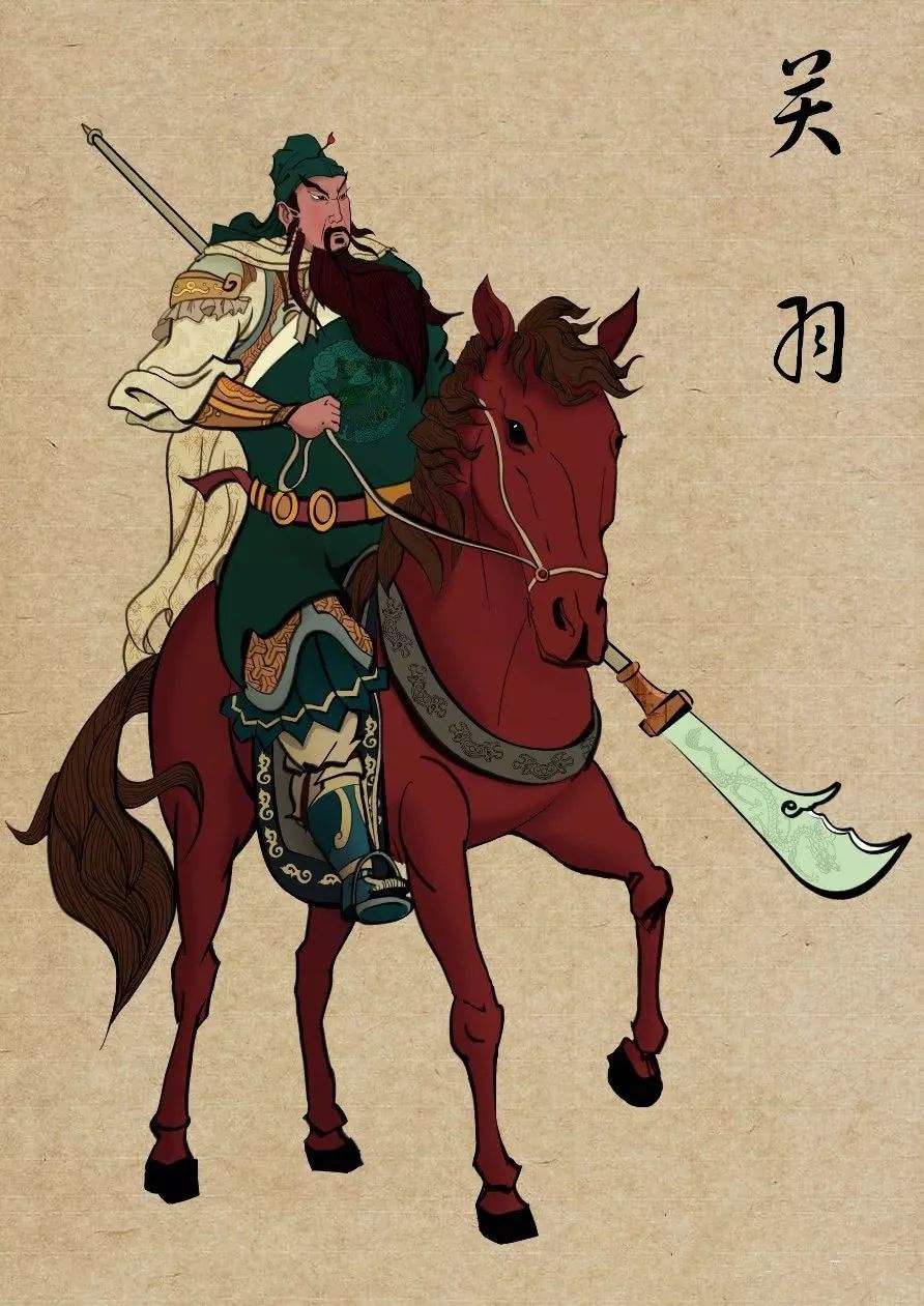 关羽：一个被“封神”的失败者，为何能让中国人崇拜上千年？

如果让中国历史选一个“最不像凡人”的武将，很多人首先想到的便是关羽。红脸长髯，青龙偃月刀，“温酒斩华雄”点燃无数人的热血。他死后被历代加封，从猛将升格为“关圣帝君”，文人拜孔子，商人拜关羽，黑白两道都将之奉为神坛。然而，真实历史中的关羽并非