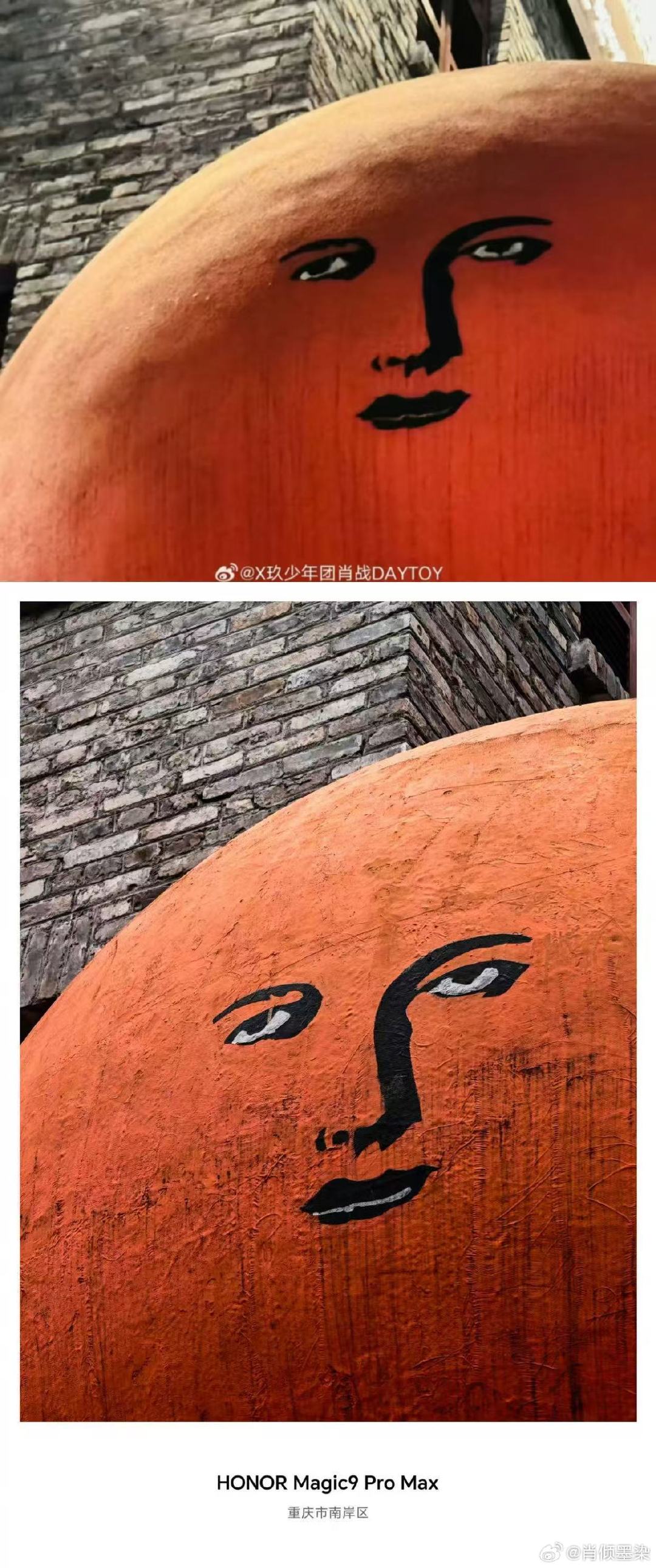 抛开粉丝滤镜说句实在的，两个十年撞在一起真的很有宿命感。肖战一路摸爬滚打，荣耀产品线持续迭代，这种故事比硬广洗脑好嗑多了。#荣耀Magic9# ​