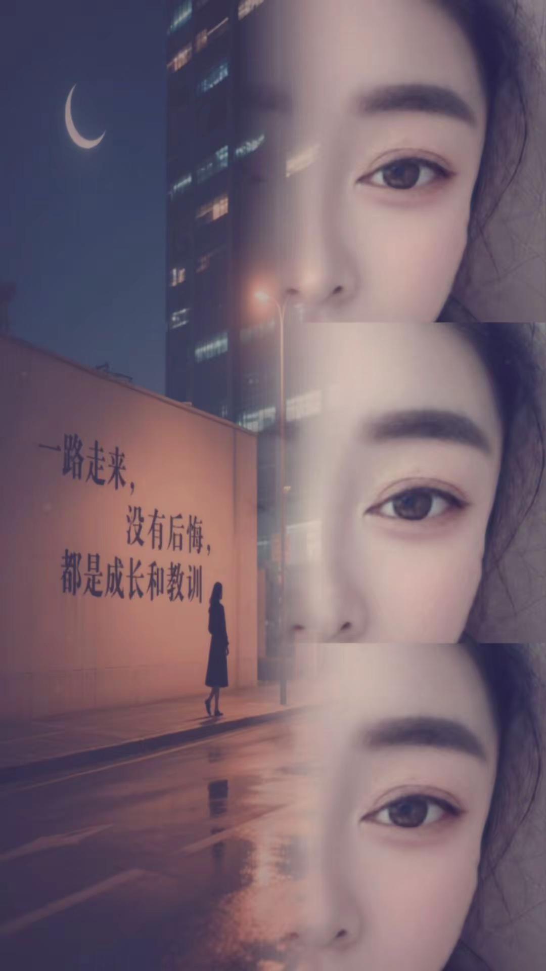 <p>情感共鸣 <!--{img:0}--></p><img src=...