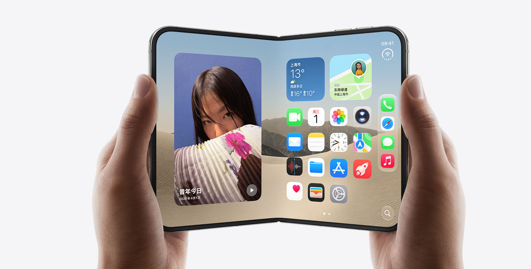 #iPhoneDuo eSIM限制# 只能玩国行的一集，甚至要经常出国的话，还得留一个eSIM槽…… ​