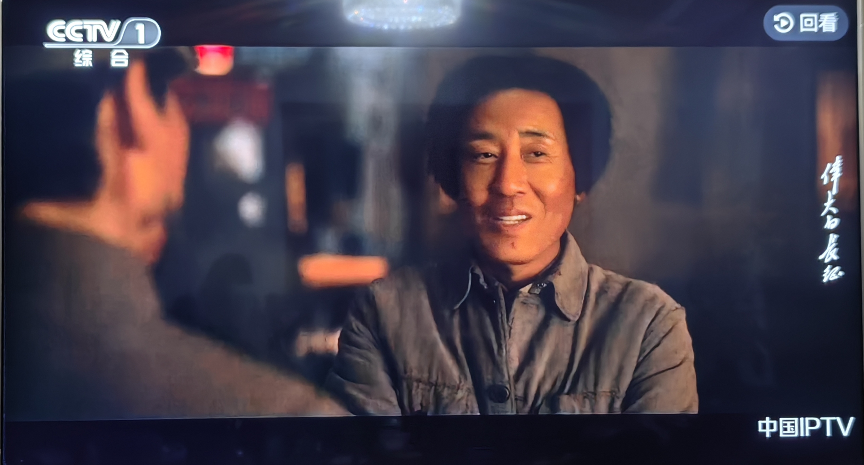 你期待电视剧《伟大的长征》吗我觉得这部从多维度多角度拍摄的历史剧，更真实地反映了红军为什么长征的历史，抛开演员的演技不谈，值得一看。
