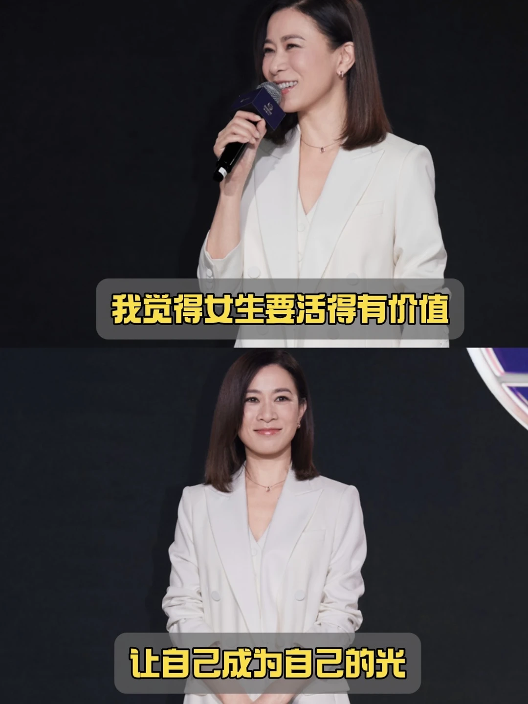 佘诗曼：吃这件事，我从不将就🍽️