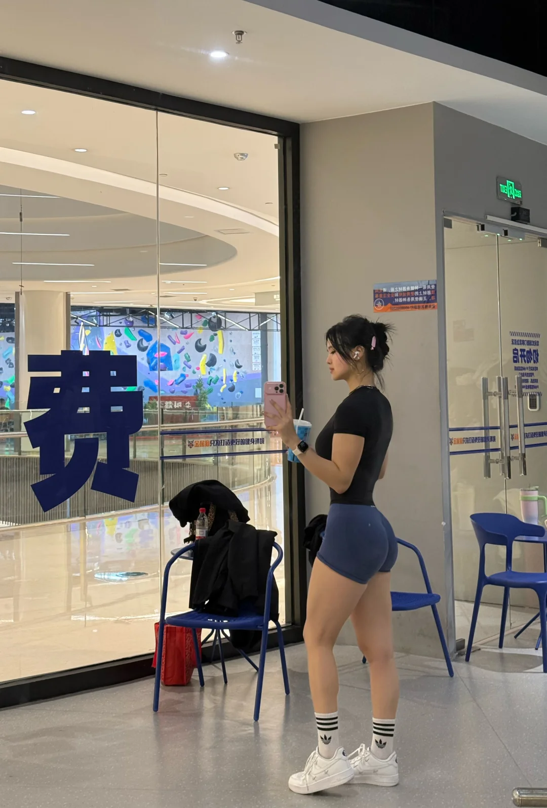 准备开始还债了撒