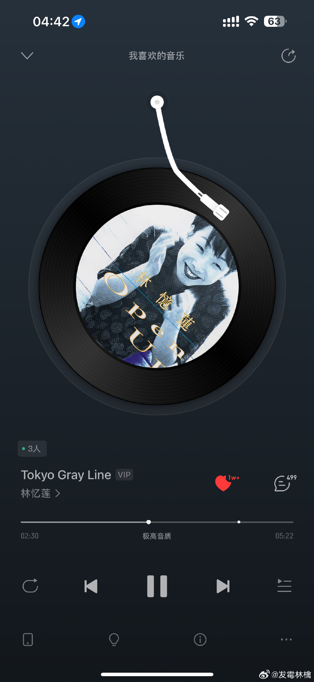 我今年以前从来不知道林忆莲竟然是这么这么这么这么有才华的一个人，以前印象也不是说不好，只是没想到她是这么这么时尚，这么这么实验，这么这么前卫的一个歌手，反正我今天也性情了，我封林忆莲为华语乐坛引路人、华女一 ​