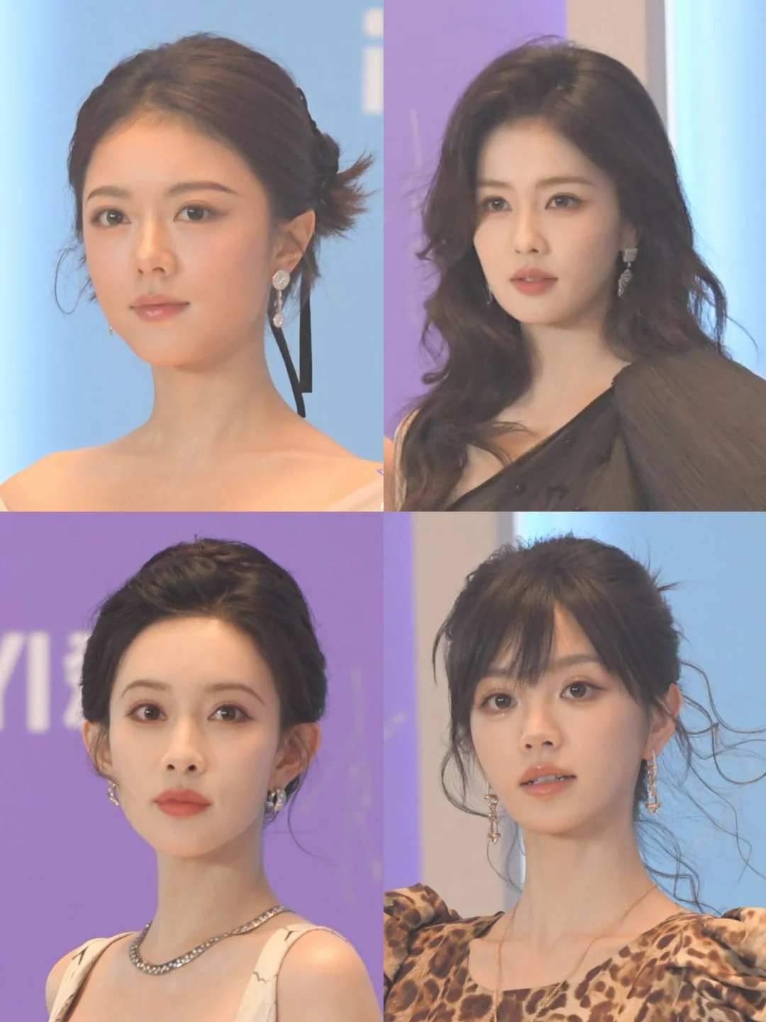 今日红毯明星怼脸妆容一览！