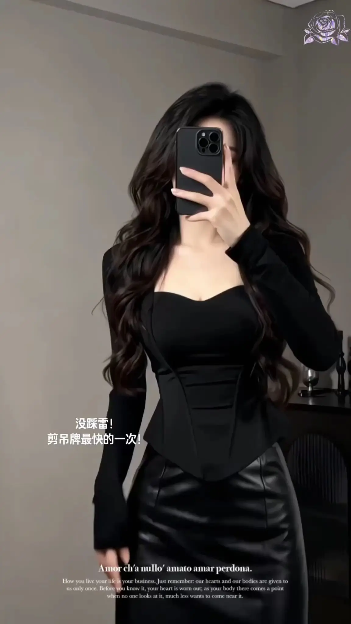 <p>名媛风 韩系穿搭 温柔风穿搭 气质穿搭 显瘦显高显腿长 <!--...