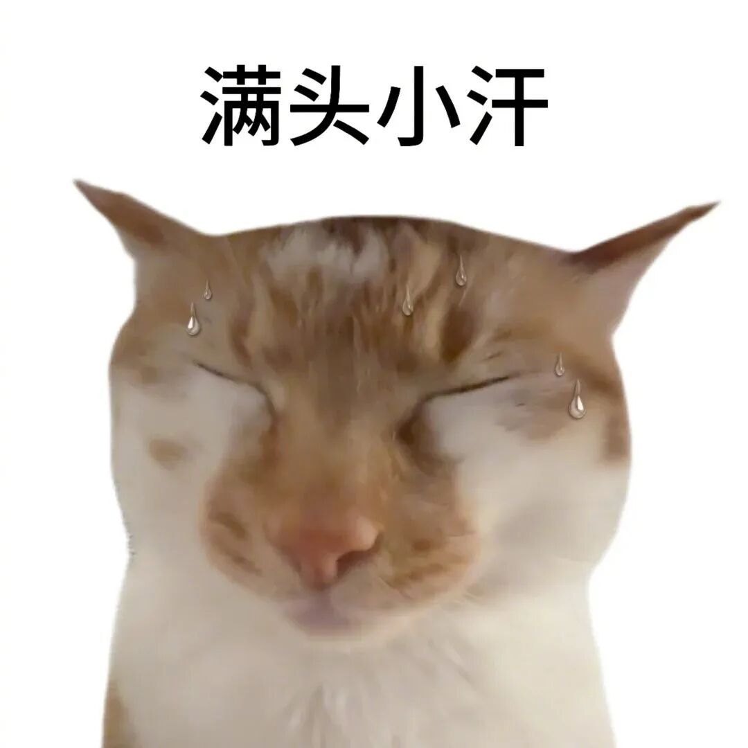 𝙒𝙚𝘾𝙝𝙖𝙩 |打工人头像/iPhone壁纸/审美积累/手机壁纸/高清/风景/小众 /自喜/猜你喜欢/头像/风景/壁纸/头像 ｜ 手机壁纸高清无水印 𝙒𝙚𝘾𝙝𝙖𝙩头像丨头像分享丨可爱头像丨可爱玩偶头像 ​​​｜牛马头像表情包 ​​​