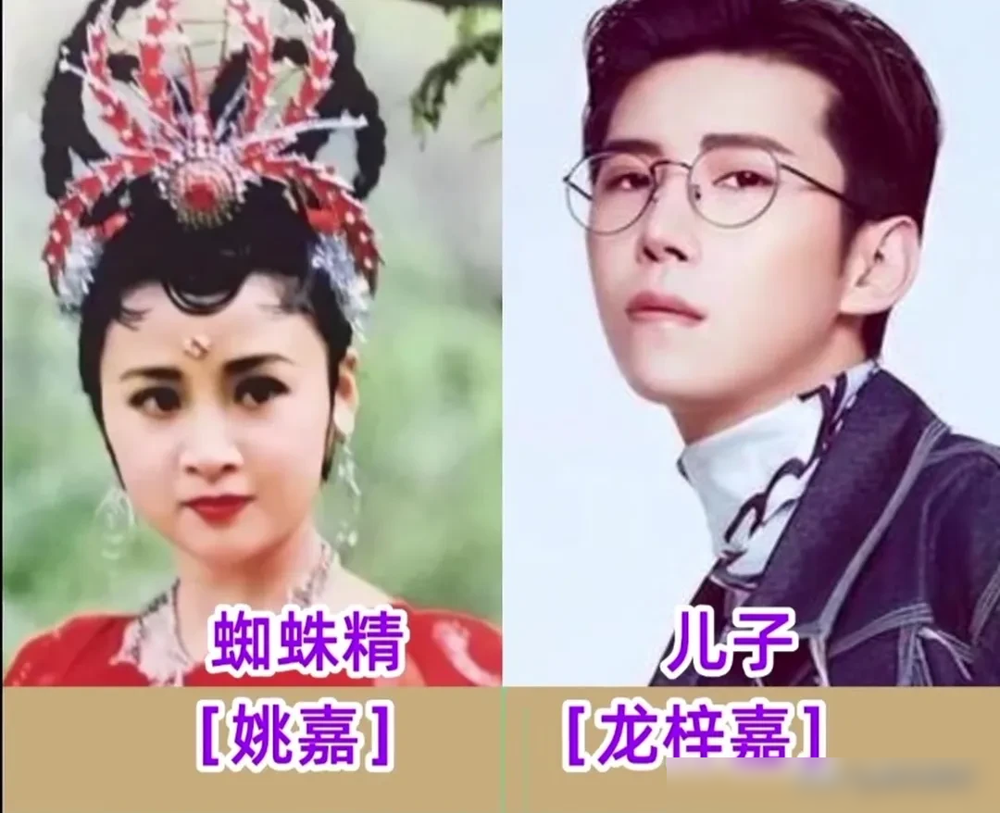 沙僧闫怀礼走的时候，六小龄童攥着他的手，说了一句话，边上马德华直接哭得站不住。
86版《西游记》里挑担子的那个，现实里也是北京人艺的国家一级演员。拍戏那几年，他不光演沙僧，太上老君、千里眼，杂七杂八十多个角色全揽下来，一句牢骚没有。有回剧场着火，他冲上去扑，眉毛都燎没了。剧组人说他银幕上忠厚，银幕