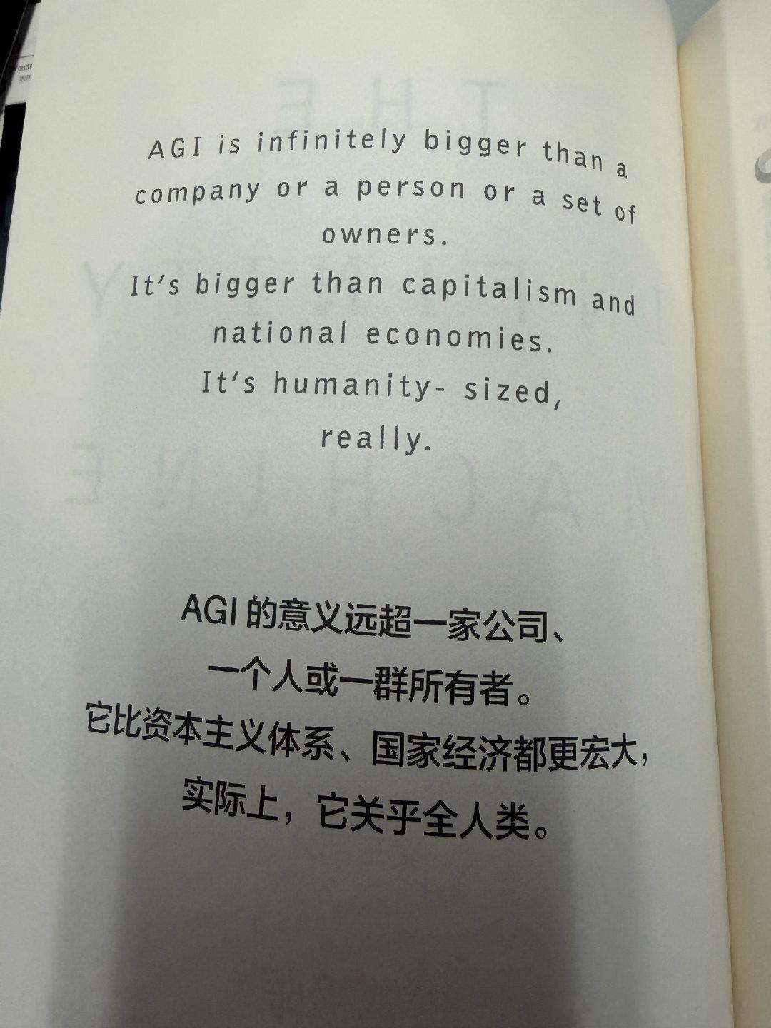 分享图片 ​