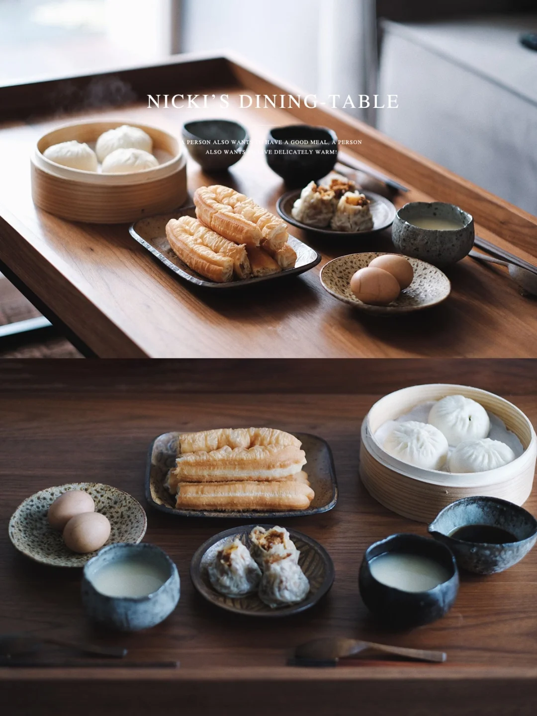 秋季餐桌｜天冷了，还是爱吃热乎乎的中式早餐