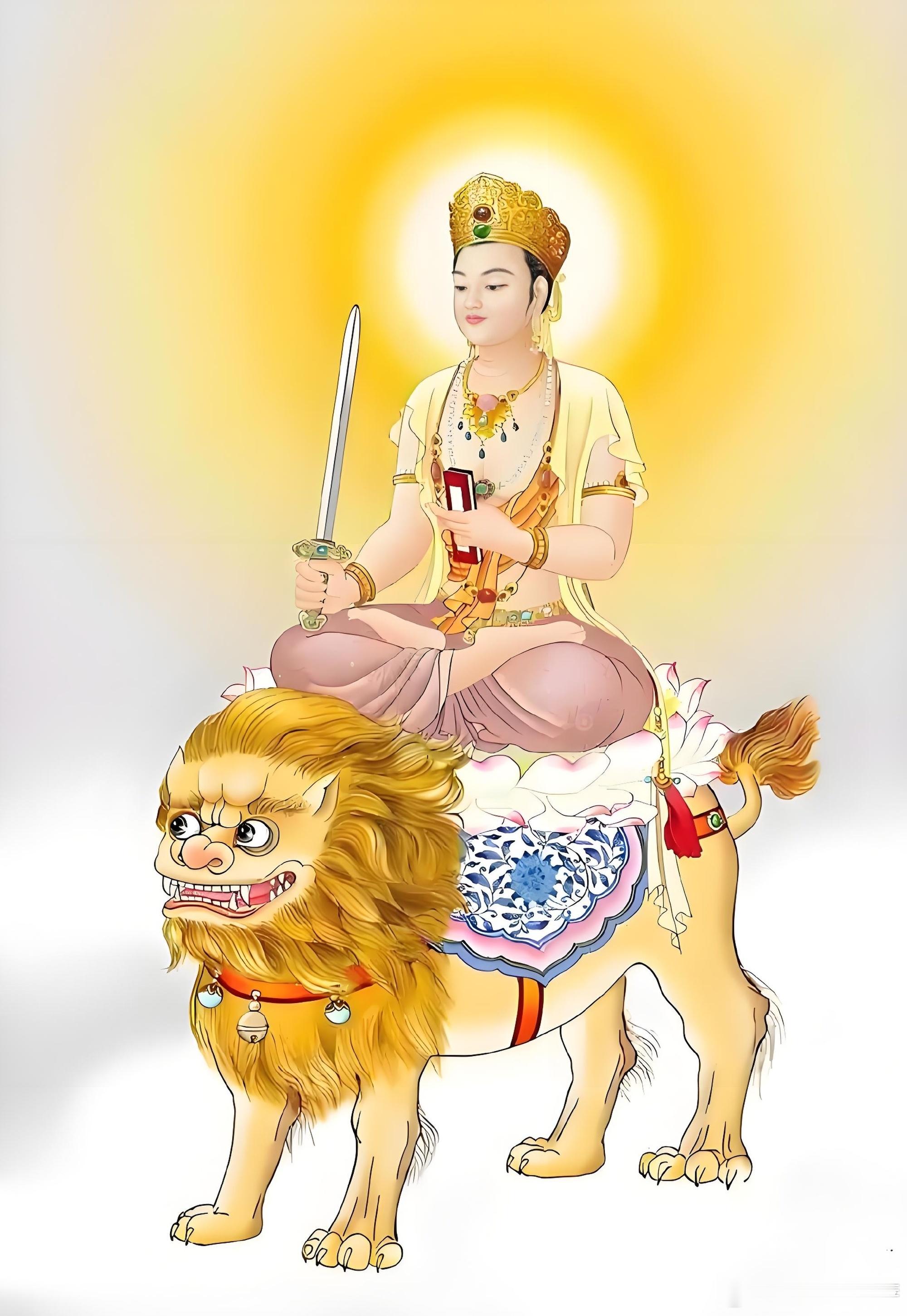 文殊菩萨