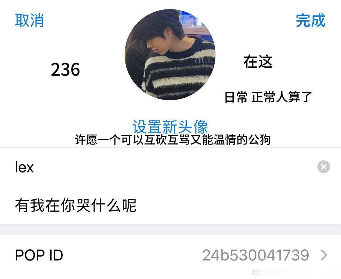 【💌】24b530041739【💌】50b421739006【💌...