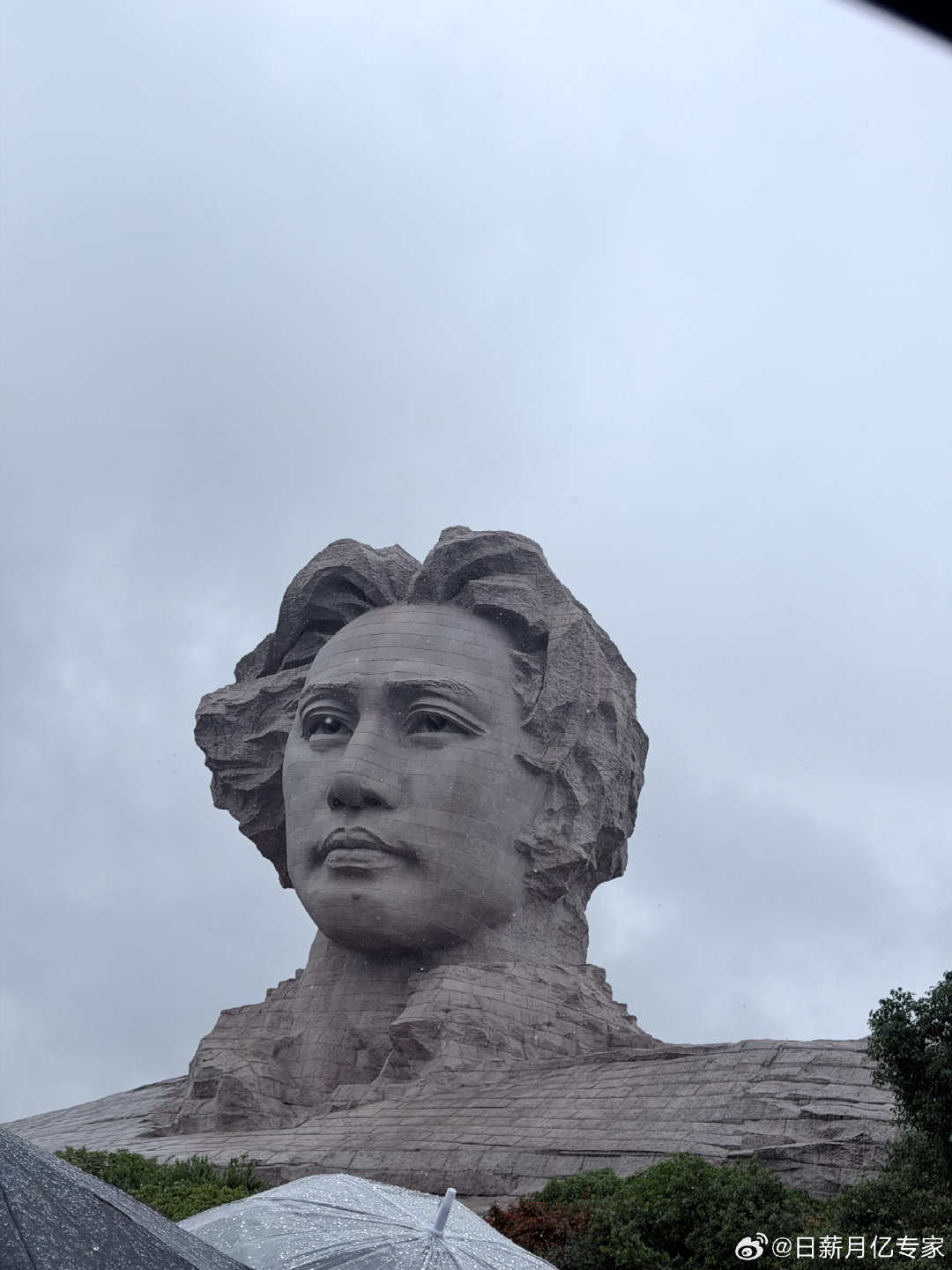 国家之脊背～  ​