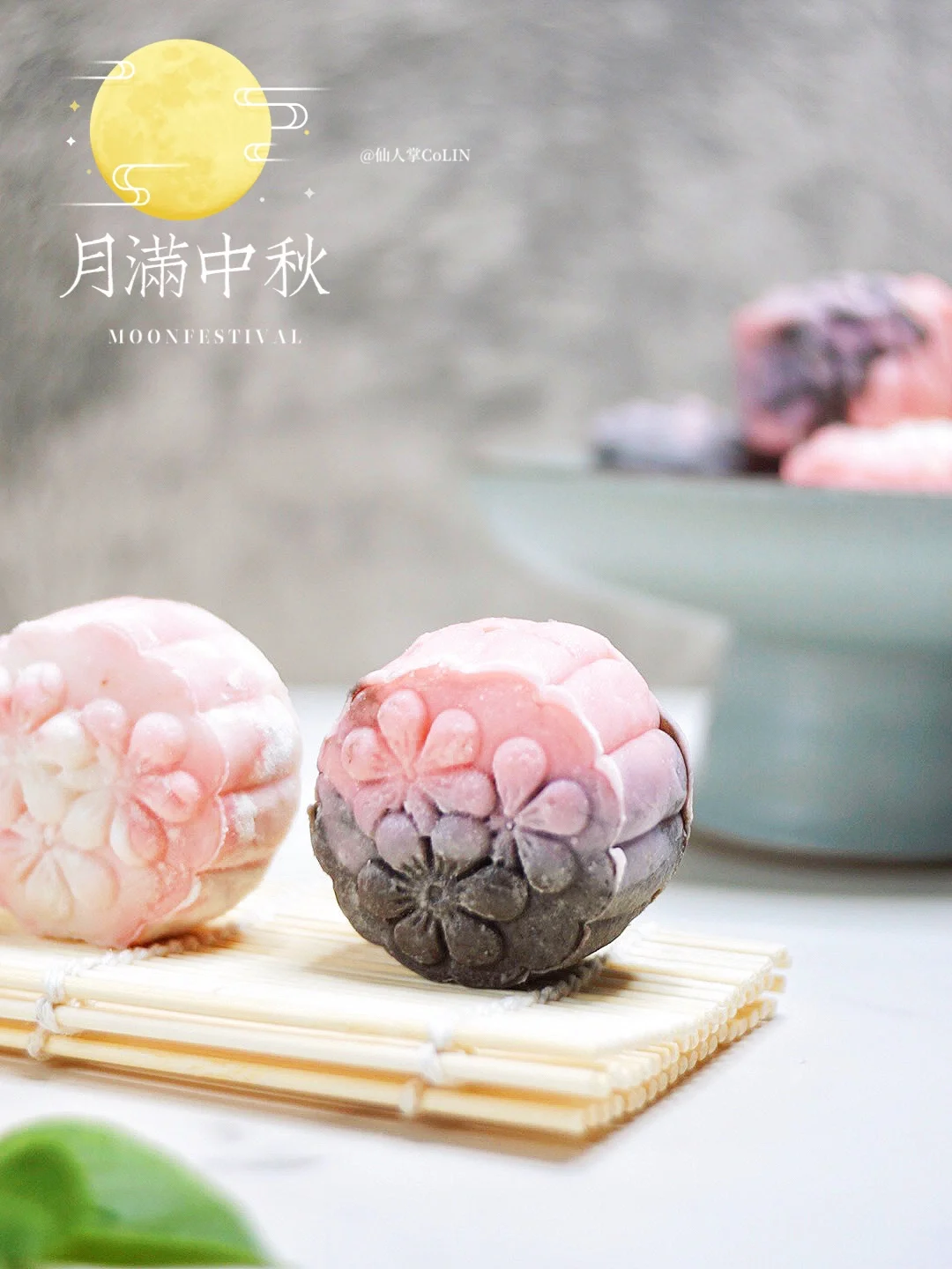 胜似冰淇淋🍧Q弹软糯的红豆奶酪冰皮月饼🥮