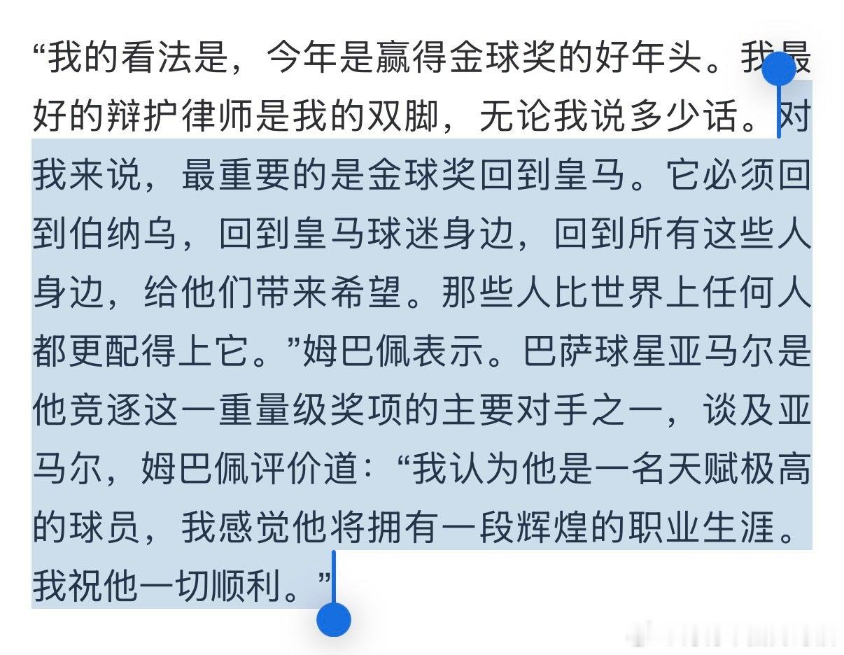 我不知道您是怎么了[苦涩] ​