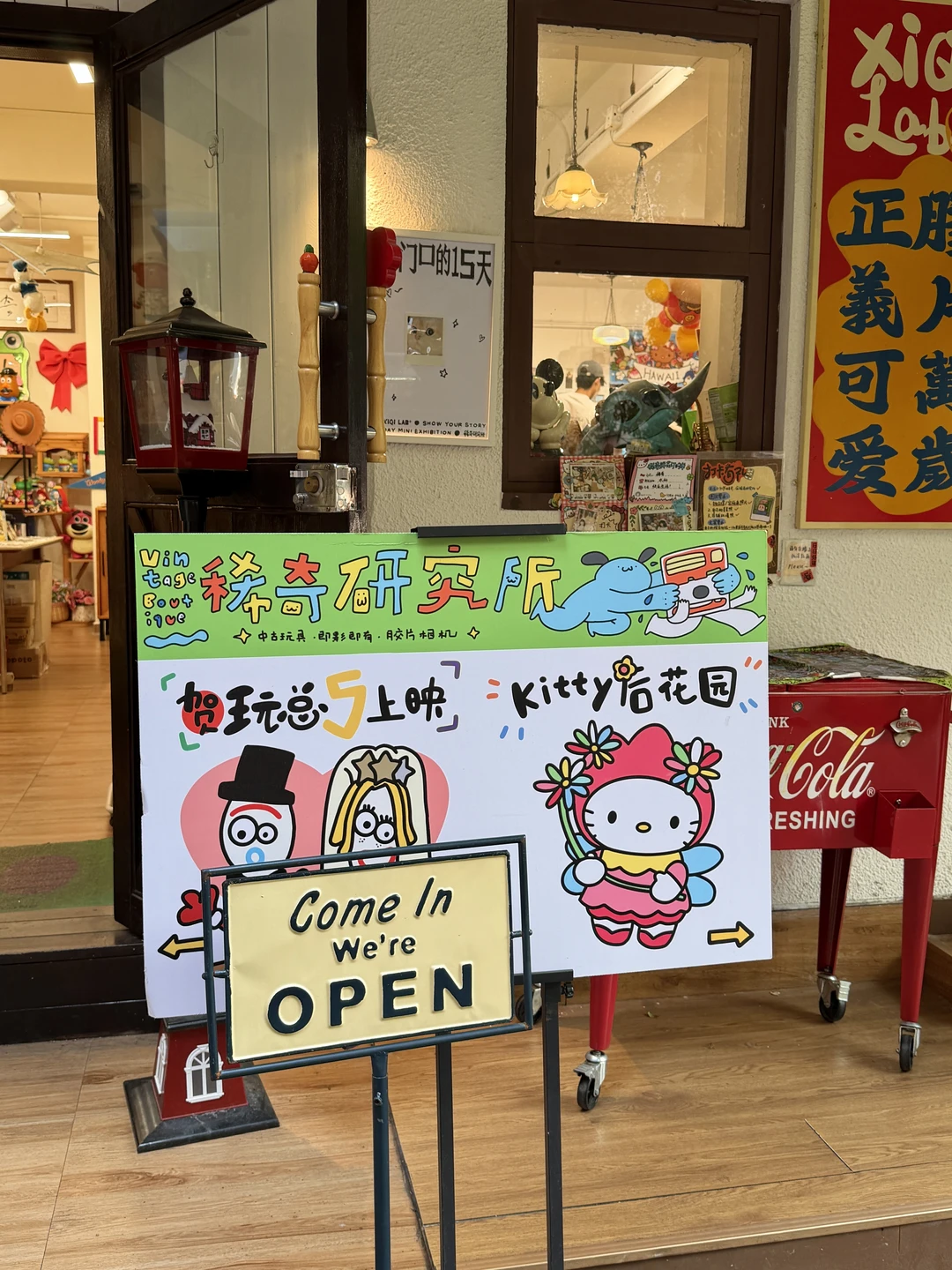 广州这里。。。黑皮kitty好好拍！！！