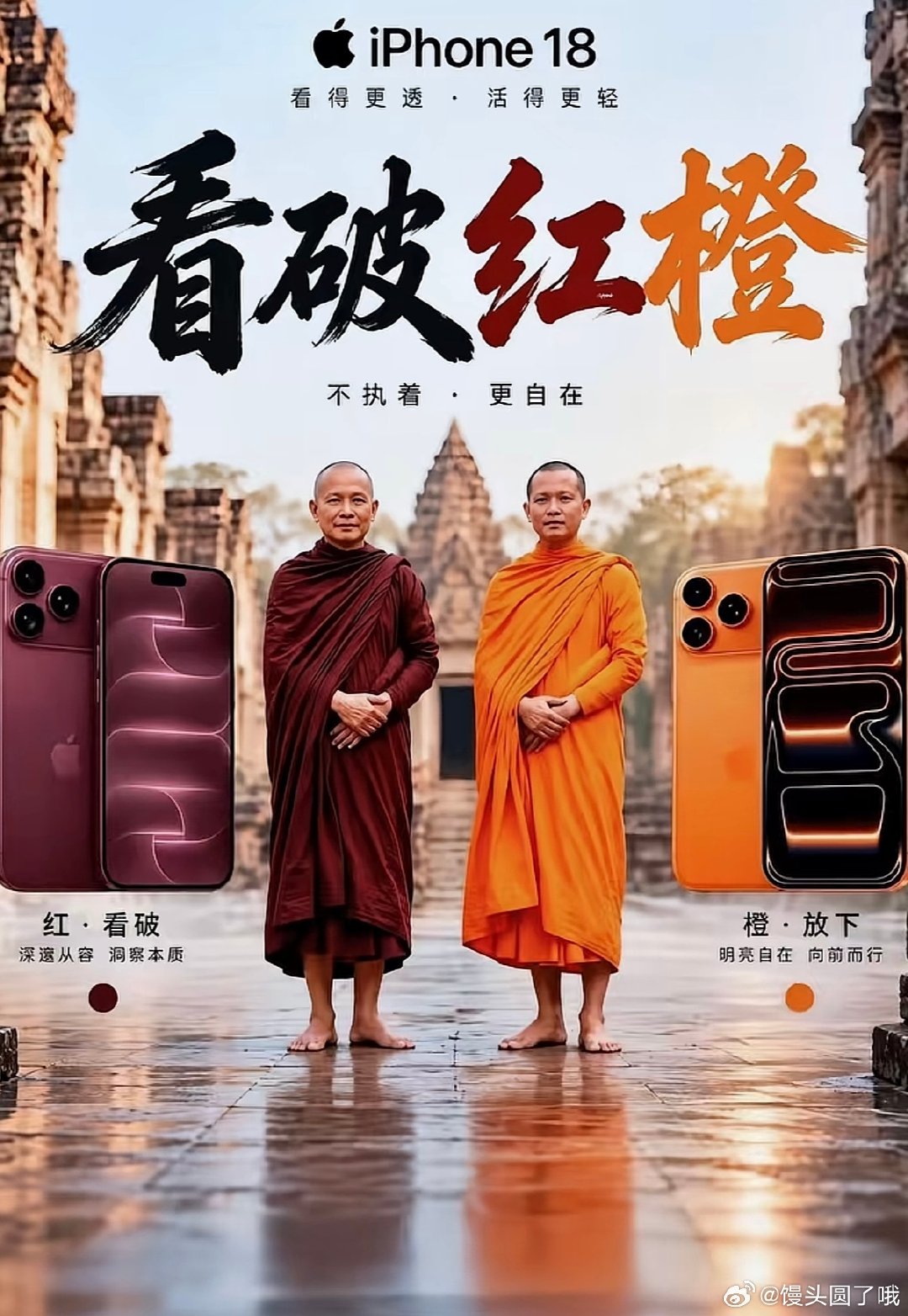 #王凯沐[超话]#  哥，你兜里有钱没​