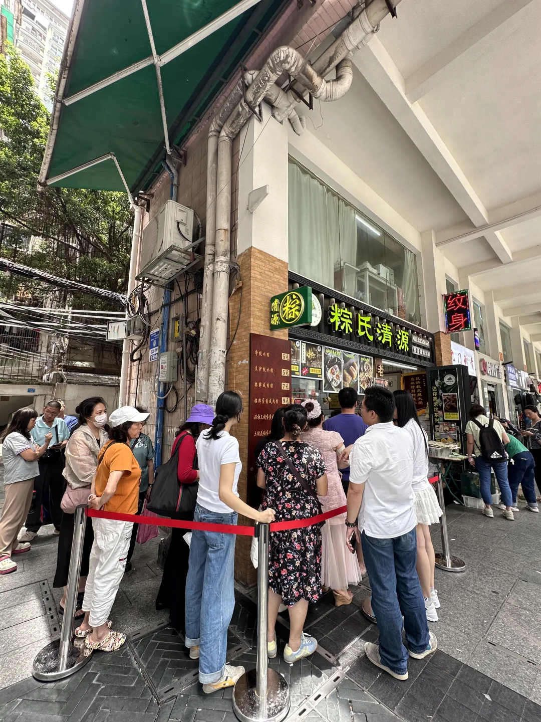 又一年排队买老字号粽！人气开始恐怖如斯啊