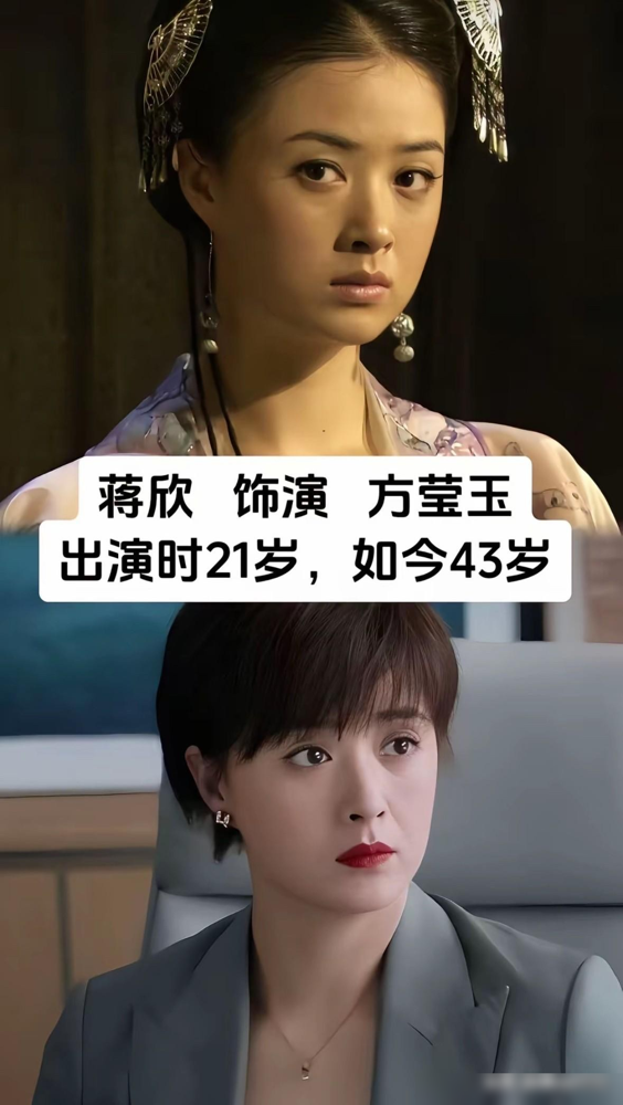 别人演的都是武媚娘，只有吕中演活了武则天！
64岁拍《神探狄仁杰》，刚好踩中武则天登基67岁的年龄设定。
不怒自威的帝王气，那段幽州大捷振臂高呼后含泪喊崇州万岁，至今是教科书级名场面。
如今86岁还活跃在荧幕，和狄仁杰的对手戏，君臣间的微妙平衡全在眼神里。
真正的演员，年龄是底蕴，从来不是限