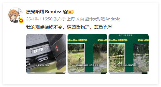 这样是拿不到大结果的！[doge] ​