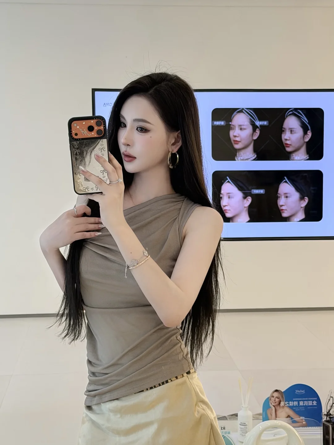 我来啦！来变美啦～