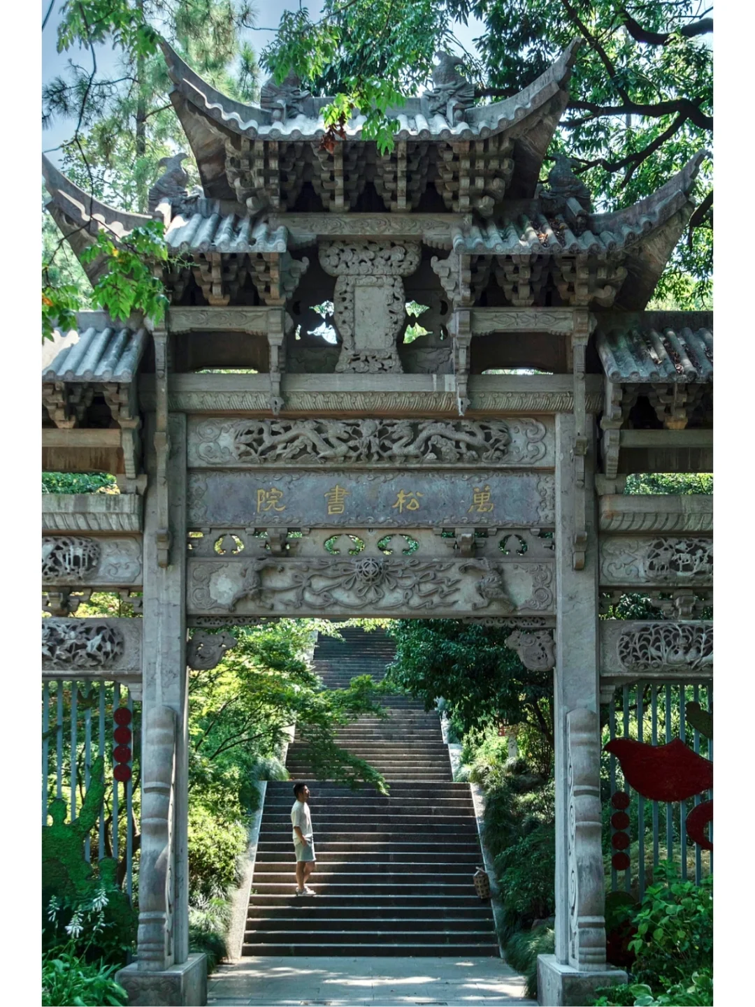 杭州人相亲的地方居然是个宝藏避暑胜地❗️